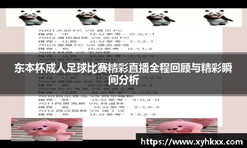 竞技宝首页