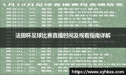 竞技宝注册