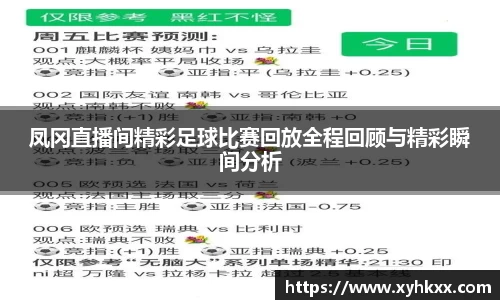 竞技宝注册