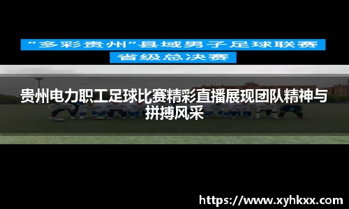 竞技宝首页
