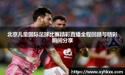 竞技宝登录
