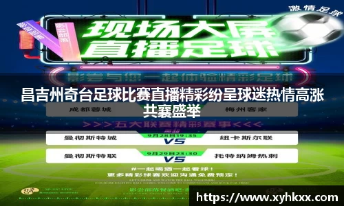 竞技宝注册