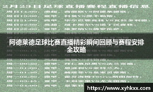 竞技宝登录