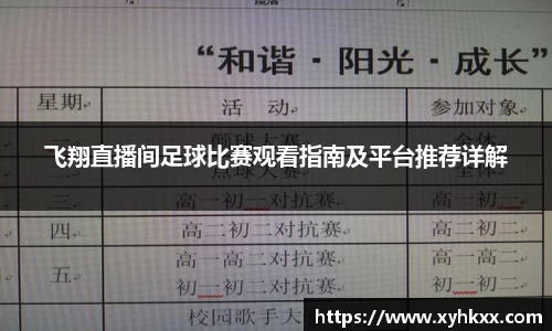竞技宝注册