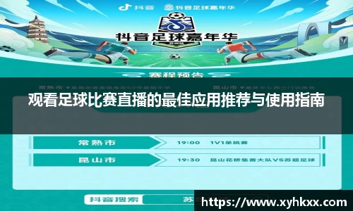 竞技宝首页