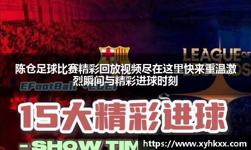 竞技宝登录