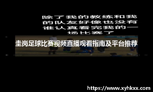 竞技宝登录