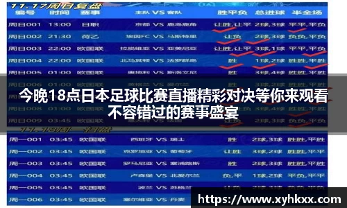 竞技宝平台
